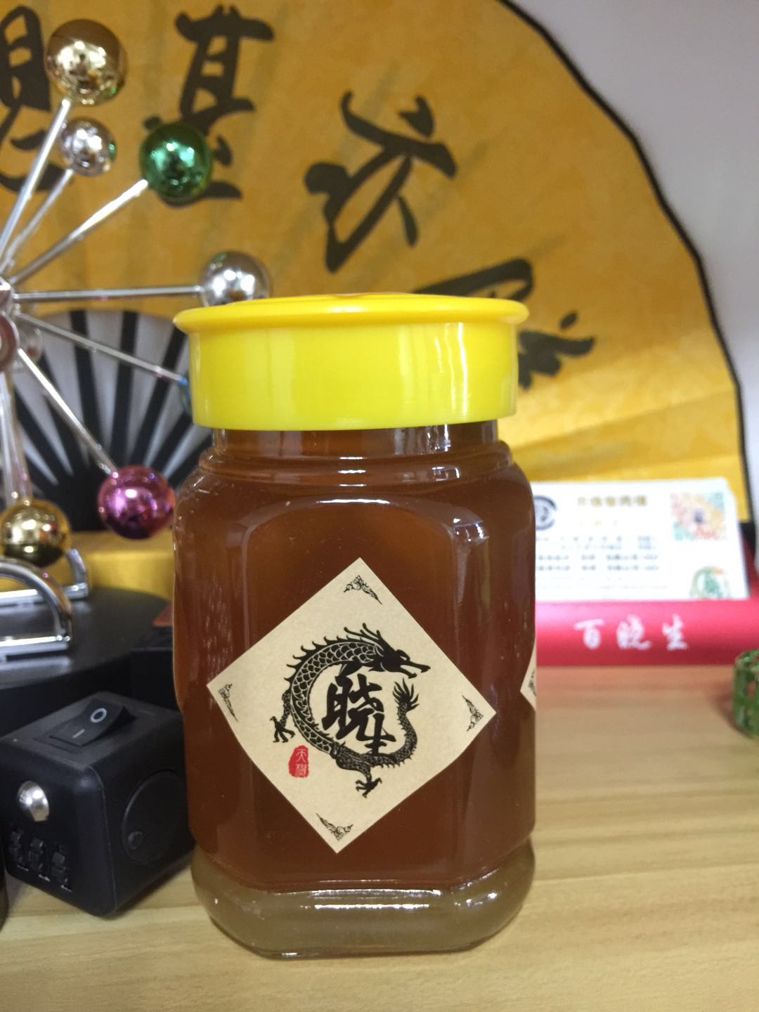 蜂蜜百晓生-社区有限特供